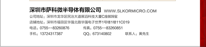 c8e4c540d2a9d615ab79fc725cc716b9