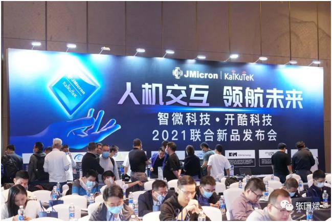 6378251726936425794484837