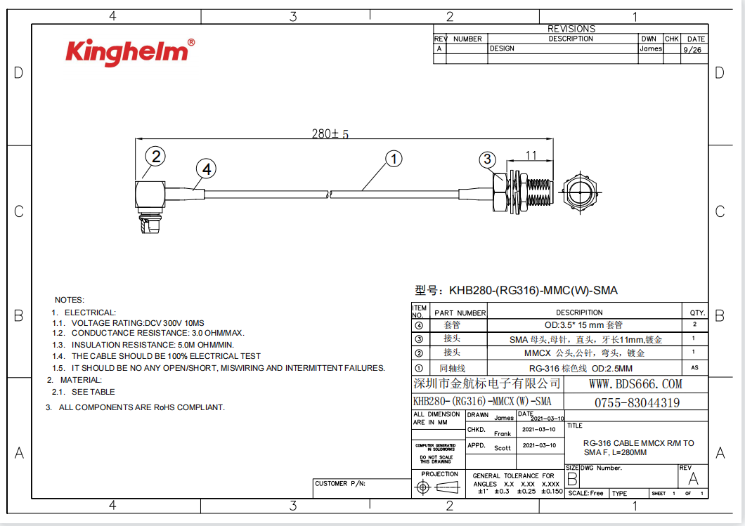 beebaac18d17e57052504c3c655ab499