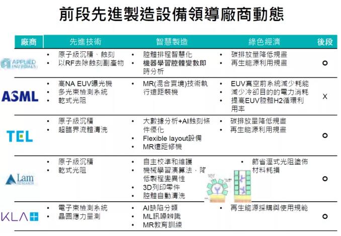 ddf97f023418fda59e86895c16d1b172