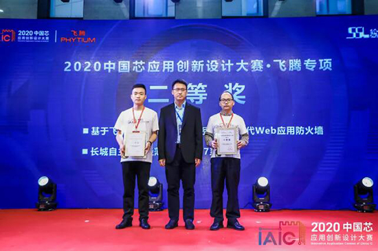 pIYBAF_CT8OASYt-AALUtpVY3jI351