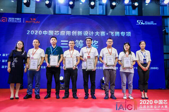 pIYBAF_CUACAJD9EAAOIQJlIwts279