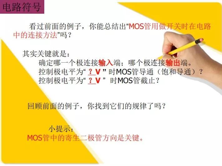 6379023145102629657023124