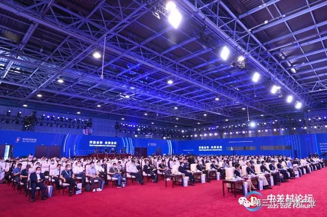 點(diǎn)擊打開原圖 圖片