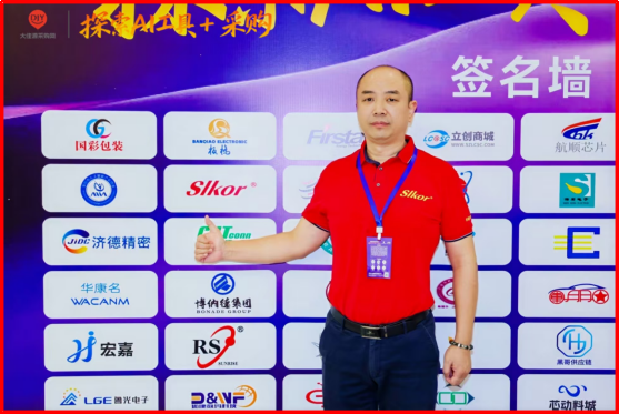 6388931186383805594355237